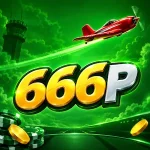 666P Game
