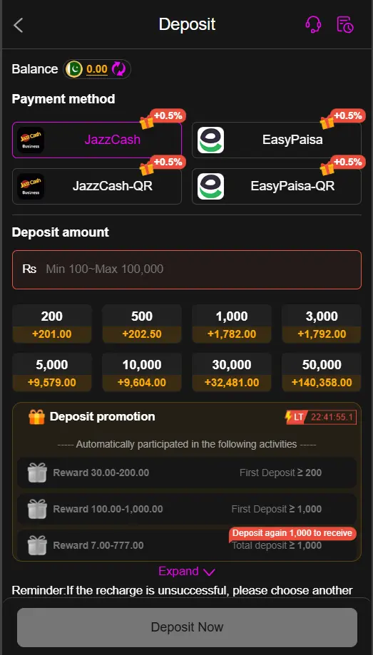 E7777 Game payment methods 